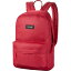 (取寄) ダカイン ボーイズ 365 ミニ 12L バックパック - ボーイズ DAKINE boys 365 Mini 12L Backpack - Boys' Electric Magenta