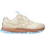 (取寄) アルトラ レディース ローン ピーク 7 トレイル ランニング シューズ - ウィメンズ Altra women Lone Peak 7 Trail Running Shoe - Women's Tan