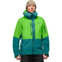 (取寄) ノローナ メンズ ロフォーテン ゴア-テックス プロ ジャケット - メンズ Norrona men Lofoten GORE-TEX PRO Jacket - Men's Classic Green/Everglade