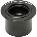 () FSA Gh LbvX - A FSA End Caps - Rear