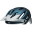 (取寄) ベル 4フォーティー ミプス ヘルメット Bell 4Forty Mips Helmet Matte/Gloss Blue/Gray