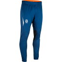 () r_[ Y v pc - Y Bjorn Daehlie men Pro Pant - Men's Estate Blue