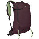 (取寄) オスプレー 18L バックパック Osprey Packs Firn 18L Backpack Elderberry Purple/Peppermint Green(4)