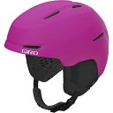 (取寄) ジロ シュプール CP ヘルメット Giro Spur CP Helmet Matte Rhodamine(4)