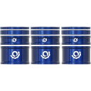 (取寄) インダストリーナイン ヘッドセット スペーサー キット, 3-パック Industry Nine Headset Spacer Kit, 3-Pack...