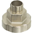 (取寄) レザイン エクスターナル ボトム ブラケット アンド カセット ロックリング ツール Lezyne External Bottom Bracket a...