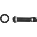 (取寄) マヴィック ロード アクスル アダプタ エンド キャップス Mavic Road Axle Adapter End Caps Front, Road,...