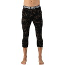 (取寄) モンスロイヤル メンズ カスケード 3/4 レギンス - メンズ Mons Royale men Cascade 3/4 Legging - Men's Signal Lost Cedar