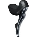 (取寄) シマノ アルテグラ ST-R8020 ハイドローリック シフト/ブレーキ レバー Shimano Ultegra ST-R8020 Hydraulic Shift/Brake Lever Grey