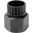 (取寄) パークツール アトム/レジーナ/スプラインド ゼウス フリーホイール リムーバー Park Tool Atom/Regina/Splined Zeus Freewheel Remover(4)