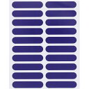 (取寄) トランゴ ラック タグズ Trango Rack Tags Purple