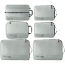 (取寄) イーグルクリーク パック-イット リビール エクステンデット スティ セット Eagle Creek Pack-It Reveal Extended Stay Set Storm Grey(4)