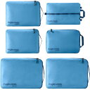 (取寄) イーグルクリーク パック-イット アイソレート エクステンデット スティ セット Eagle Creek Pack-It Isolate Extended Stay Set Blue Dawn(4)