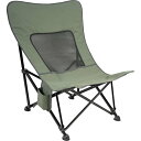 (取寄) クマ オーロラ メッシュ チェアー KUMA Aurora Mesh Chair Sage/Graphite