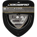 (取寄) ジャグワイヤー 1x エリート シールド シフト ケーブル キット Jagwire 1x Elite Sealed Shift Cable Kit Stealth Black