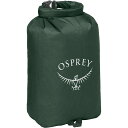 (取寄) オスプレー ウルトラライト ドライサック Osprey Packs Ultralight Drysack Tundra Green