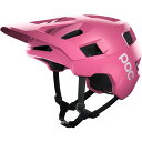 (取寄) POC コータール ヘルメット POC Kortal Helmet Actinium Pink Matte