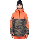 (取寄) シックスエイトシックス レディース アップトン インサレーテッド アノラック ジャケット - ウィメンズ 686 women Upton Insula...