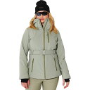 () n[tfCY fB[X AXg WPbg - EBY Halfdays women Aston Jacket - Women's Sage