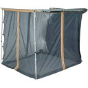 () X[[ XL[g lbg EH[Y tHA 6tB[g I[jO Thule Mosquito Net Walls for 6ft Awning Black