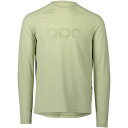 ■商品詳細■ブランドPOCPOC■商品名Reform Enduro Jersey - Men'sリフォーム エンデューロ ジャージ - メンズ■商品状態新品未使用・並行輸入品■色Prehnite Green■責任あるコレクションリサイクル/再利用■素材リサイクルポリエステル91％,エラスタン9％■フィット通常■ポケットファスナー付きポケット1■備考(取寄) POC メンズ リフォーム エンデューロ ジャージ - メンズ POC men Reform Enduro Jersey - Men's Prehnite GreenPOC メンズ シャツ トップス ウェア 自転車 サイクリング 男性 ブランド 大きいサイズ ビックサイズbc-POCZ1AQ