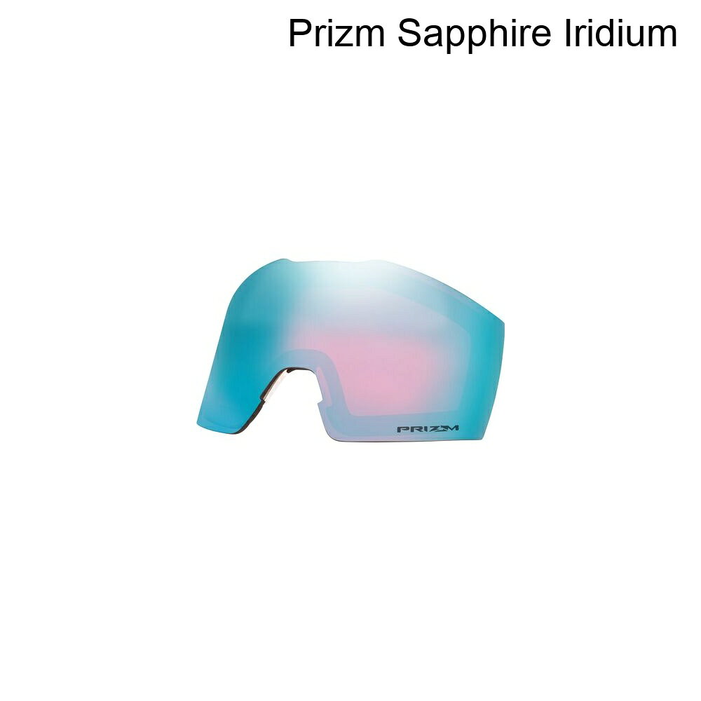 ■商品詳細■ブランドOakleyオークリー■商品名Fall Line M Goggles Replacement Lensフォール ライン M ゴーグルズ リプレイスメント レンズ■商品状態新品・並行輸入品■色Prizm Sapphire Iridium■備考(取寄) オークリー フォール ライン M ゴーグルズ リプレイスメント レンズ Oakley Fall Line M Goggles Replacement Lens Prizm Sapphire IridiumOakley オークリー ゴーグル アクセサリー スポーツ アウトドア ウインタースポーツ スキー スノーボード ブランドbc-oak01va