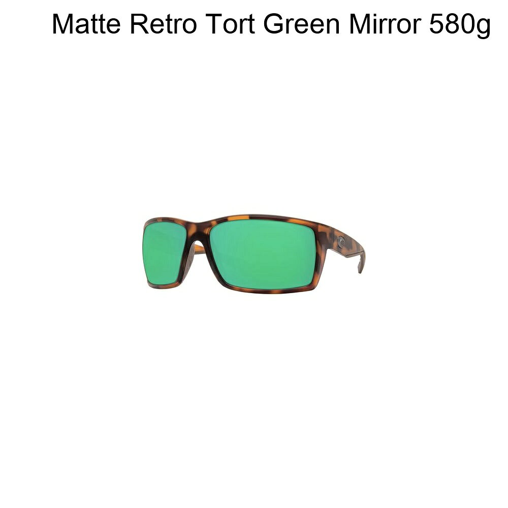 ■商品詳細■ブランドCostaコスタ■商品名Reefton 580G Polarized Sunglassesリーフトン 580G ポーラライズド サングラス■商品状態新品・並行輸入品■色Matte Retro Tort Green Mirror 580g■備考(取寄) コスタ リーフトン 580G ポーラライズド サングラス Costa Reefton 580G Polarized Sunglasses Matte Retro Tort Green Mirror 580gCosta スポーツサングラス メガネ 眼鏡bc-cdm009b