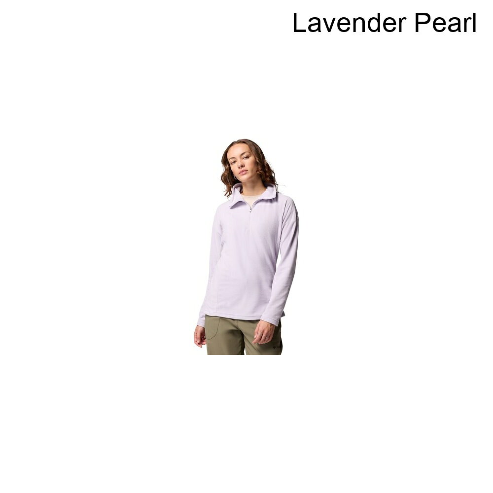 (取寄) コロンビア レディース グレイシャル フリース Iv 1/2-ジップ トップ - ウィメンズ Columbia women Glacial Fleece IV 1/2-Zip Top - Women's Lavender Pearl