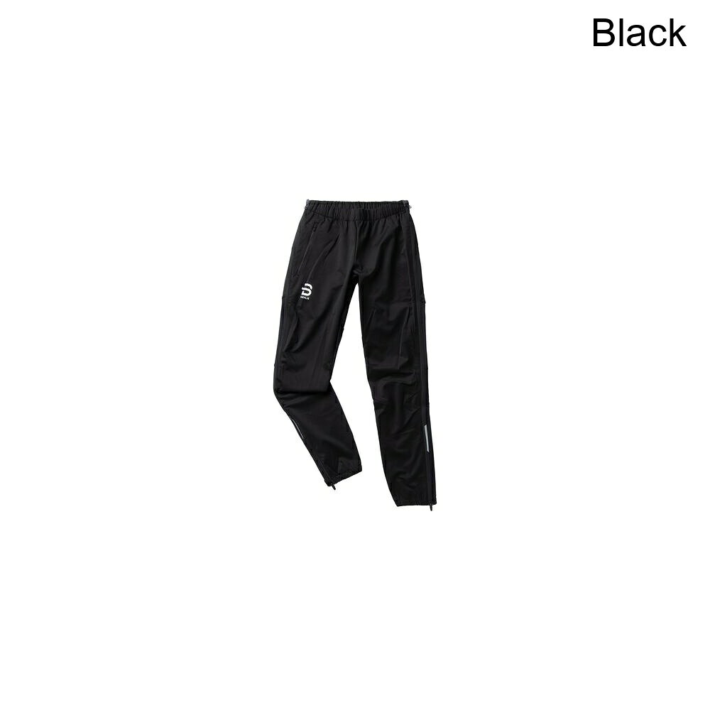 (取寄) ビヨルンダーリ メンズ キクート フル-ジップ パンツ - メンズ Bjorn Daehlie men Kikut Full-Zip Pant - Men's Black