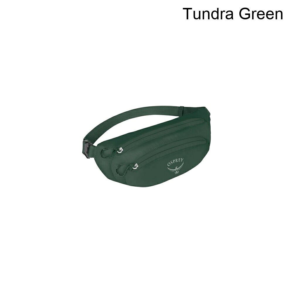 (取寄) オスプレーパック UL スタッフ 2l ウェスト パック Osprey Packs UL Stuff 2L Waist Pack Tundra Green