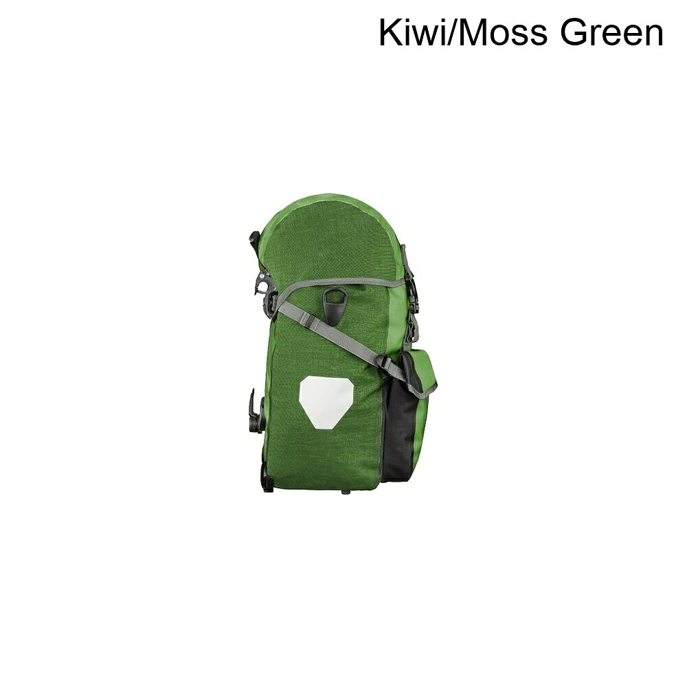 スウィートラグの(取寄) オルトリーブ バイク-パッカー プラス パニエ - ペア Ortlieb Bike-Packer Plus Panniers - Pair Kiwi/Moss Green｜アングル3