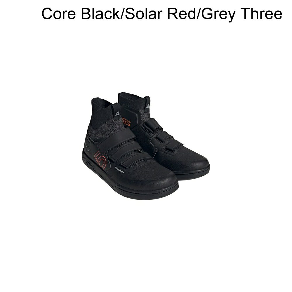 スウィートラグの(取寄) ファイブテン フリーライダー プロ ミッド VCS サイクリング シューズ Five Ten Freerider Pro Mid VCS Cycling Shoe Core Black/Solar Red/Grey Three｜アングル2
