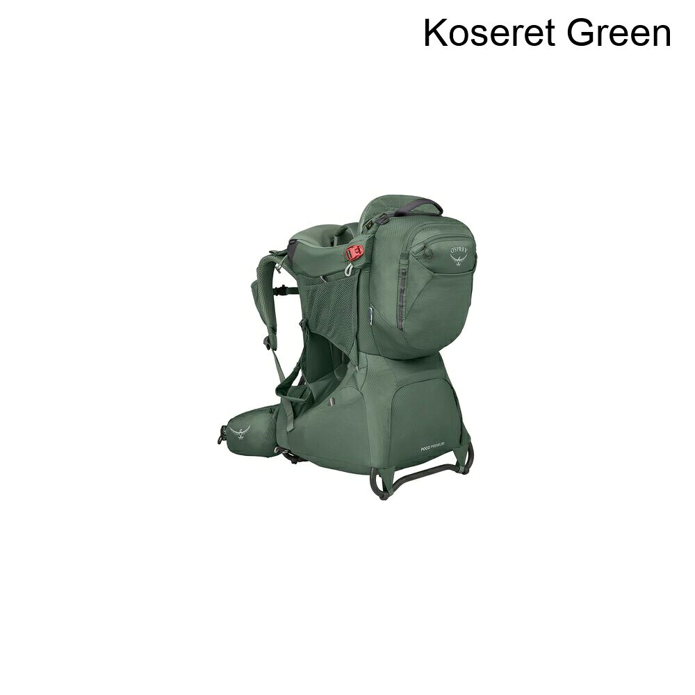 (取寄) オスプレーパック ポコ チャイルド キャリアー プレミアム Osprey Packs Poco Child Carrier Premium Koseret Green