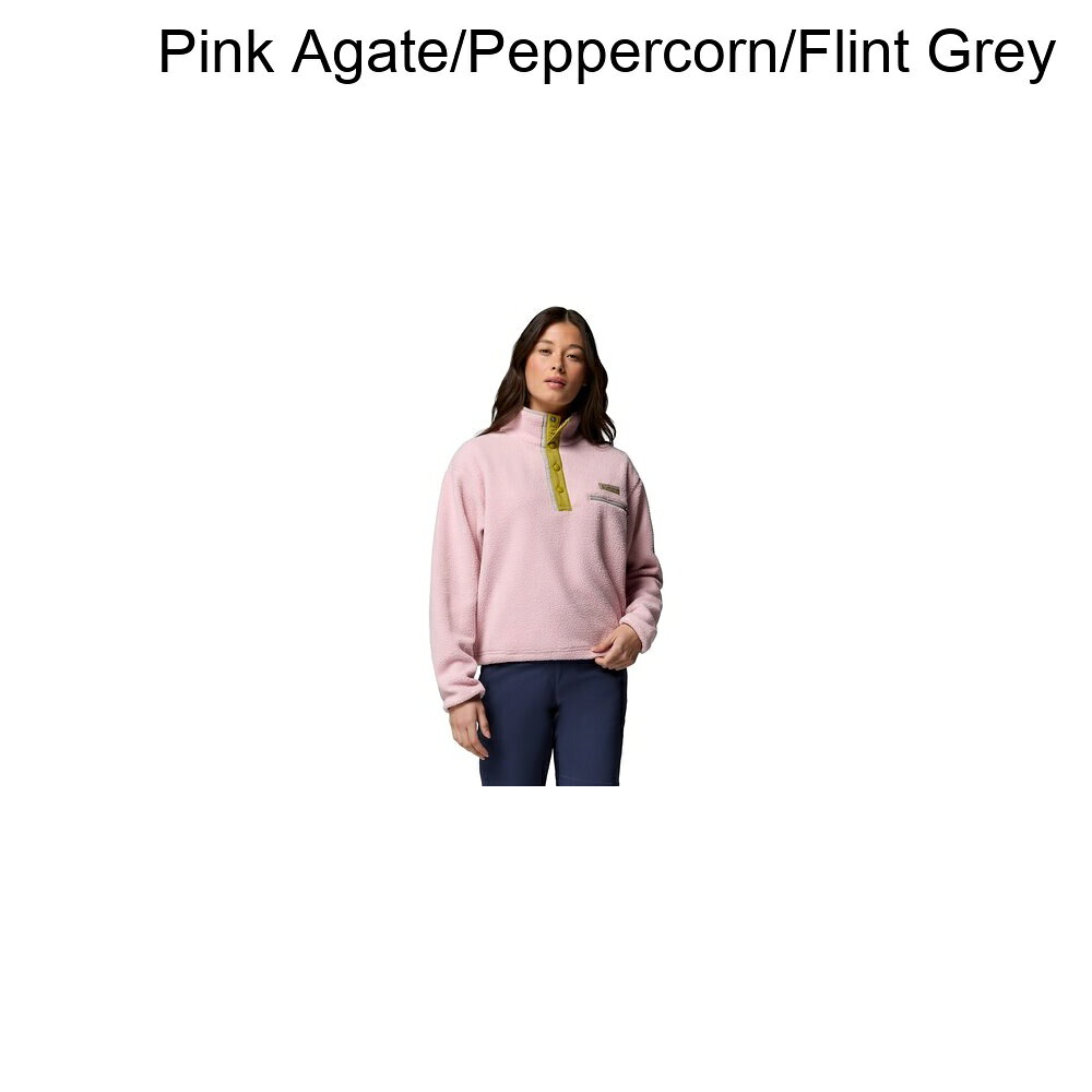 ■商品詳細■ブランドColumbiaコロンビア■商品名Helvetia II Cropped 1/2-Snap Fleece Pullover - Women'sヘルベティア リ クロップド 1/2-スナップ フリース プルオーバー - ウィメンズ■商品状態新品・並行輸入品■色Pink Agate/Peppercorn/Flint Grey■備考(取寄) コロンビア レディース ヘルベティア リ クロップド 1/2-スナップ フリース プルオーバー - ウィメンズ Columbia women Helvetia II Cropped 1/2-Snap Fleece Pullover - Women's Pink Agate/Peppercorn/Flint GreyColumbia コロンビア アウター ジャケット トップス レディース アウトドア ウェア ハイキング 登山 マウンテン 山ガールbc-colzdau