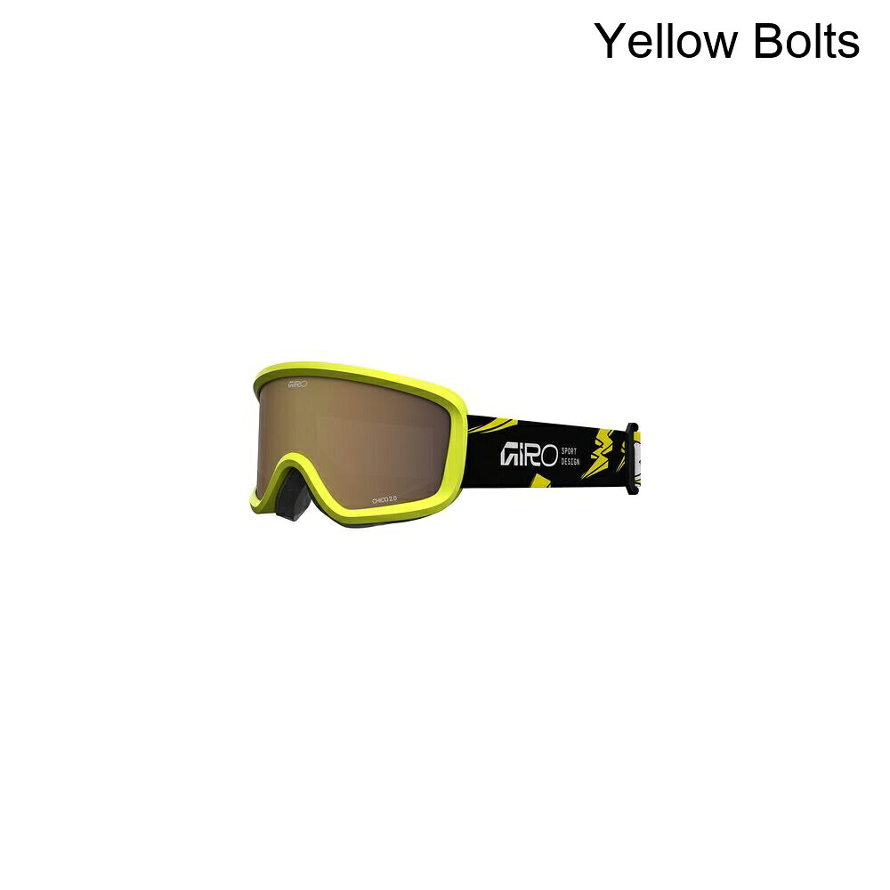 (取寄) ジロ キッズ チコ 2.0 ゴーグルズ - キッズ Giro kids Chico 2.0 Goggles - Kids' Yellow Bolts