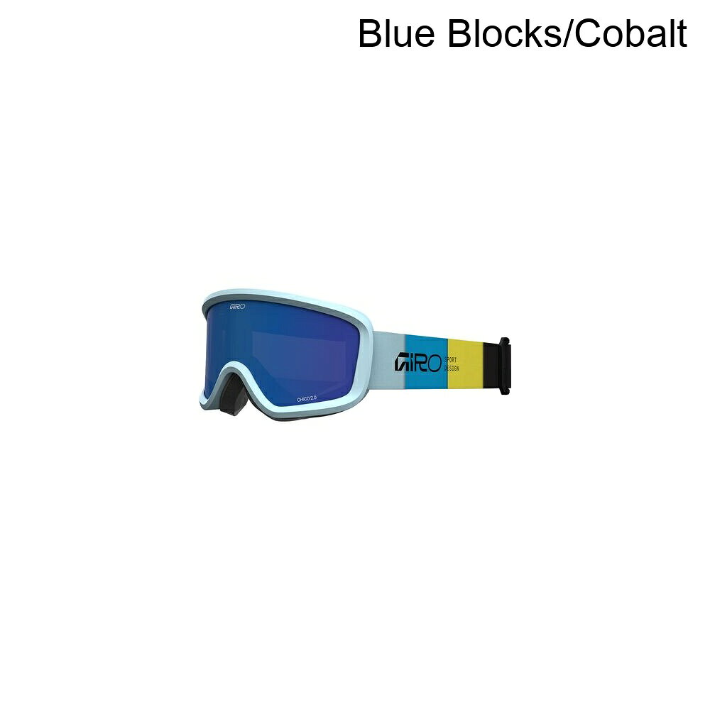 (取寄) ジロ キッズ チコ 2.0 ゴーグルズ - キッズ Giro kids Chico 2.0 Goggles - Kids' Blue Blocks/Cobalt