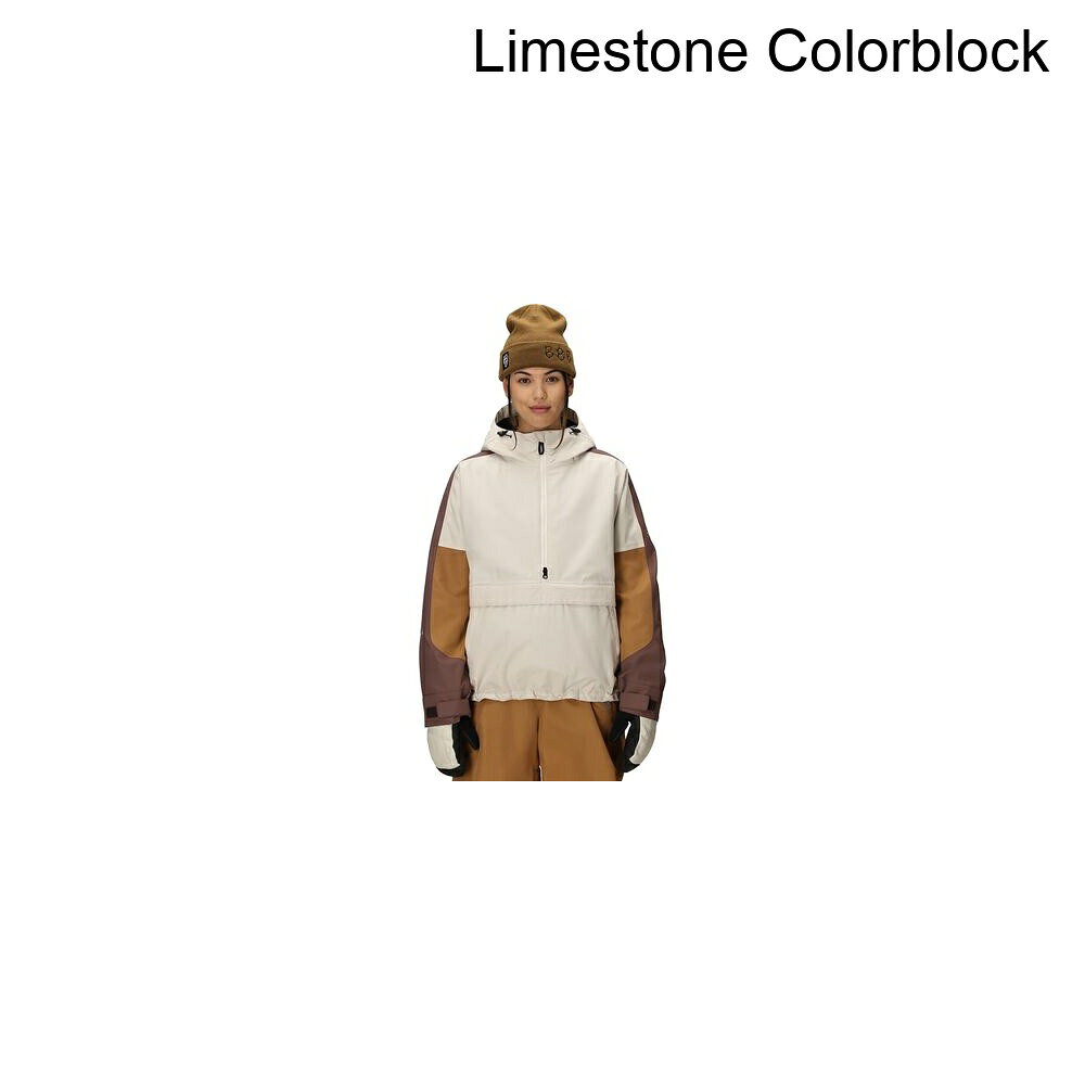 (取寄) シックスエイトシックス レディース アウトライン シェル アノラック - ウィメンズ 686 women Outline Shell Anorak - Women's Limestone Colorblock
