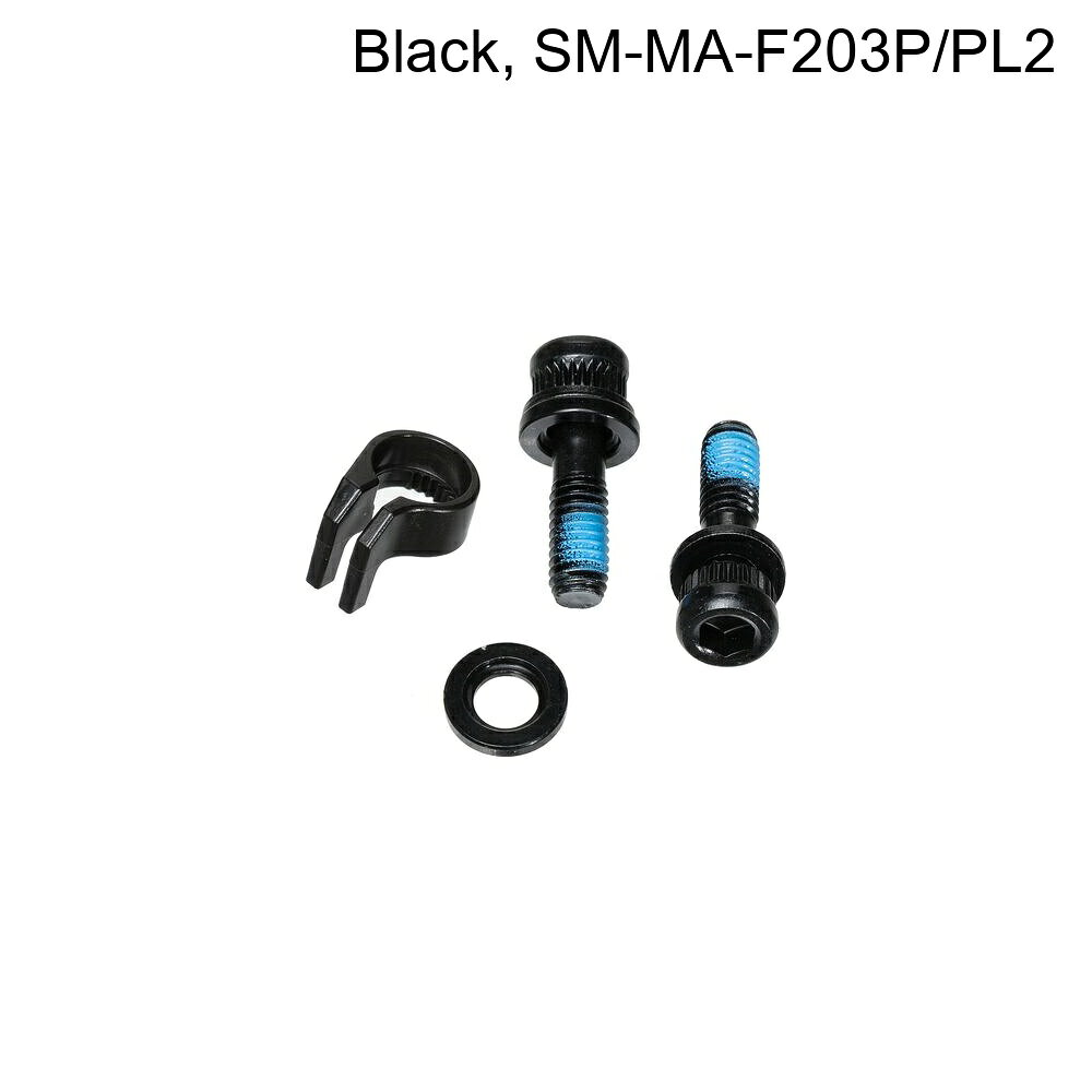 (取寄) シマノ ディスク ブレーキ アダプタ Shimano Disc Brake Adapters Black, SM-MA-F203P/PL2