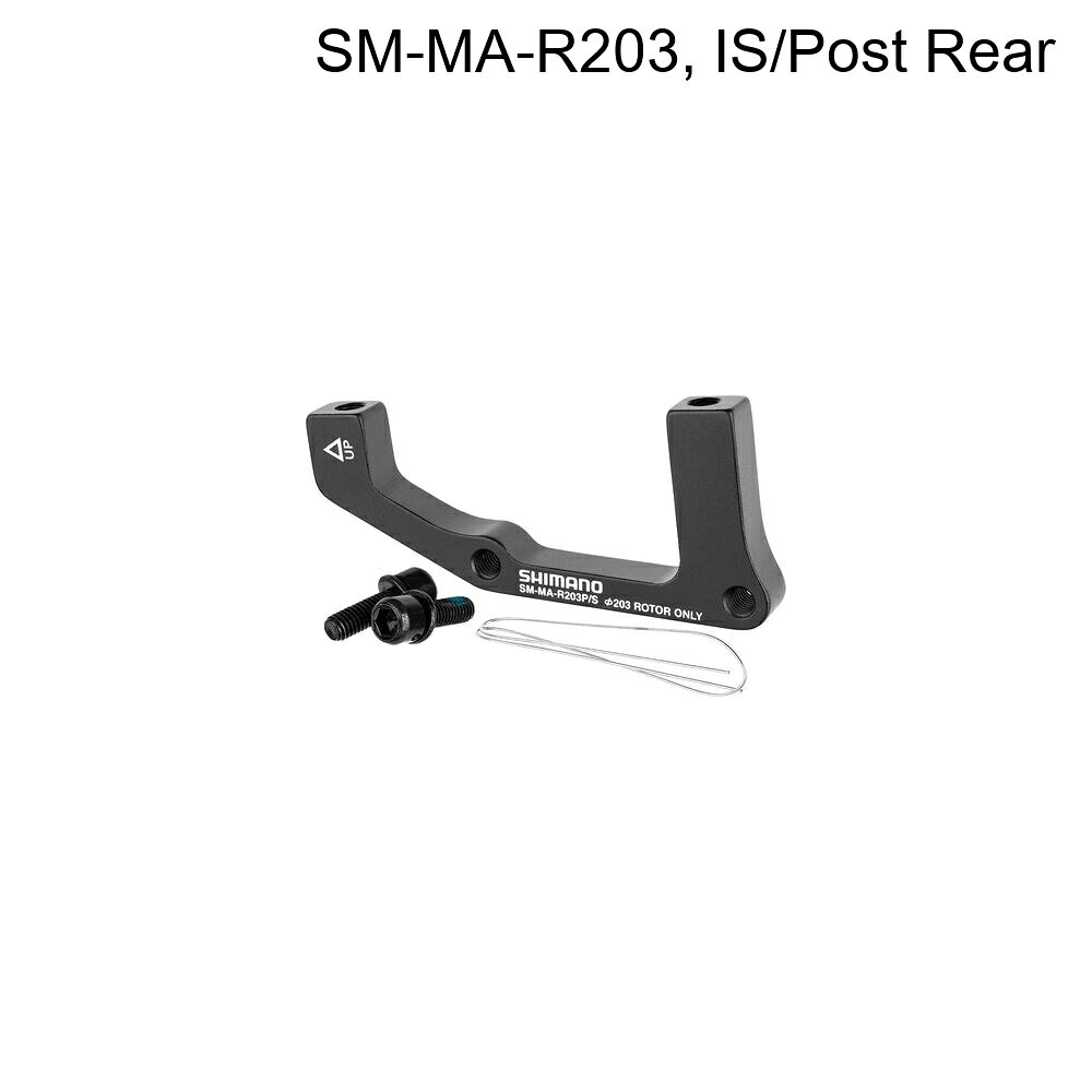 (取寄) シマノ ディスク ブレーキ アダプタ Shimano Disc Brake Adapters SM-MA-R203, IS/Post Rear