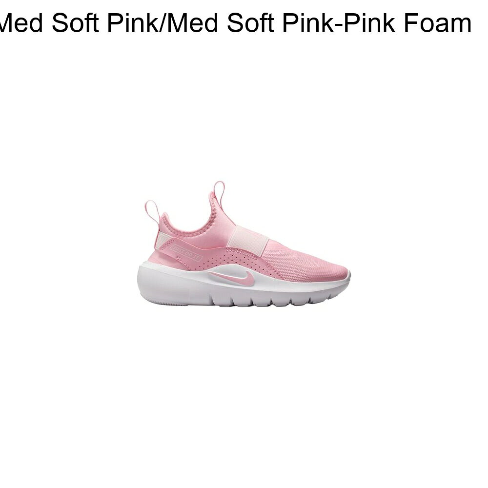 (取寄) ナイキ トドラー フレックス ランナー 4 シューズ - トッドラー Nike toddler Flex Runner 4 Shoes - Toddlers' Med Soft Pink/Med Soft Pink-Pink Foam
