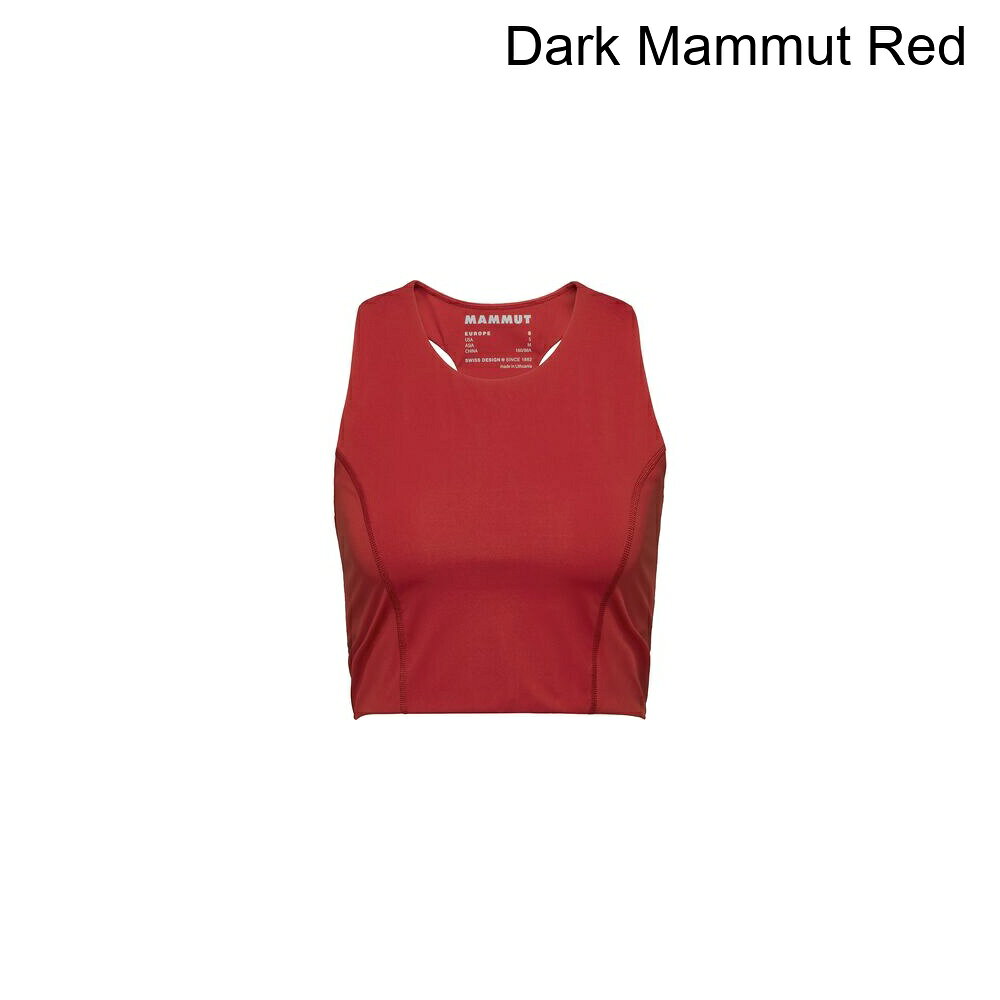 ■商品詳細■ブランドMammutマムート■商品名Massone Bra Top - Women'sメイソン ブラ トップ - ウィメンズ■商品状態新品・並行輸入品■色Dark Mammut Red■備考(取寄) マムート レディース メイソン ブラ トップ - ウィメンズ Mammut women Massone Bra Top - Women's Dark Mammut RedMammut レディース スポブラ スポーツブラ スポーツ フィットネス ジム ランニング ジョギング ウェア 女性 インナー ブラbc-mamu60d