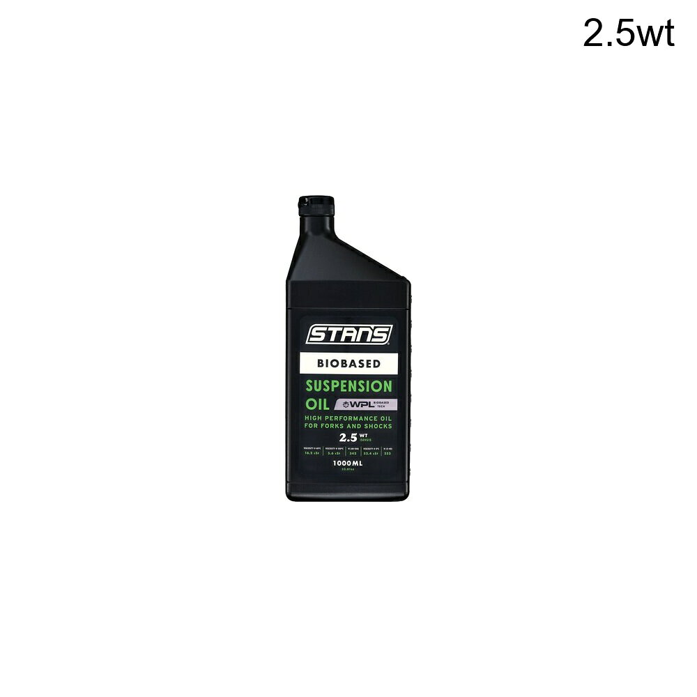 ■商品詳細■ブランドStan's NoTubesスタンズノーチューブ■商品名Biobased Suspension Oilバイオベース サスペンション オイル■商品状態新品・並行輸入品■色2.5wt■備考(取寄) スタンズノーチューブ バイオベース サスペンション オイル Stan's NoTubes Biobased Suspension Oil 2.5wtStan's NoTubes 自転車 サイクリング メンテナンス グッズ ツール パーツbc-snt1wv9
