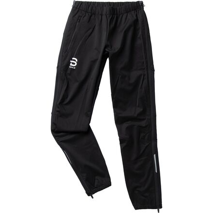■商品詳細■ブランドBjorn Daehlieビヨルンダーリ■商品名Kikut Full-Zip Pant - Men'sキクート フル-ジップ パンツ - メンズ■商品状態新品・並行輸入品■色Black■備考(取寄) ビヨルンダーリ メンズ キクート フル-ジップ パンツ - メンズ Bjorn Daehlie men Kikut Full-Zip Pant - Men's BlackBjorn Daehlie パンツ スキー スノボ パンツ メンズ ズボン スノーボード ハイキング 登山 マウンテン アウトドア ファッション ブランド 大きいサイズ ビックサイズ bc-BJOC05J