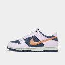 (取寄) ナイキ スニーカー ビッグキッズ ダンク ロウカジュアル シューズ 大きいサイズ Nike Big Kids' Dunk Low SE Casual Shoes thunder blue/metallic copper DX1663_400