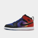 () W[_ gLbY GA[ g 1 ~bh Ss JWA V[Y Little Kids' Air Jordan Retro 1 Mid SS Casual Shoes concord/black/university red/psychic purple DX4378_400