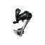 () QBP ޥ ӥ RD-T4000-SGS ꥢ ǥ쥤顼 - 9 ԡ QBP Shimano Alivio RD-T4000-SGS Rear Derailleur - 9 Speed Black