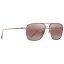 () ޥ  ӡ ݡ饤 󥰥饹 Maui Jim Maui Jim Beaches Polarized Sunglasses Satin Brown/Red/Maui Rose