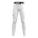 (取寄) アンダーアーマー ボーイズ コールドギア アーマー レギンス Under Armour Boys' ColdGear Armour Legging White / Black