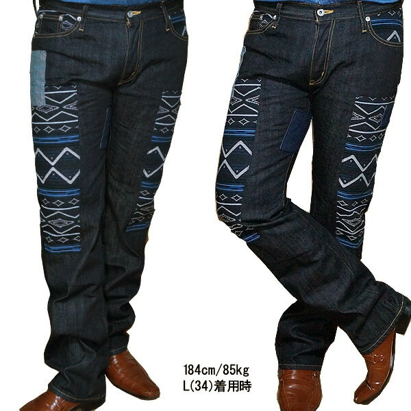 earthly chord Denim Rag Pants Boot Cut #EC0223 アースリーコード デニム ラグジーンズ ブーツカット 送料無料