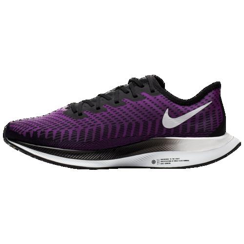 (取寄)ナイキ メンズ エア ズーム ペガサス ターボ 2 Nike Men's Air Zoom Pegasus Turbo 2 Hyper Violet Pure Platinum Black